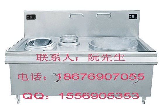 供应方宁商用组合电磁炉